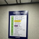 박가일본요리점 | [철산 숨겨진 찐맛집 추천] 박가 일본요리점/ 일본인 사장님이 직접 요리하시는곳 내돈내산