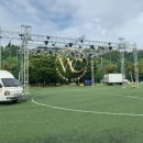(주)동아메디칼 | 가천대 메캠 축제｜가천대학교 메디컬캠퍼스 &#39;가천 문화제 [물듦]&#39; 무대 트러스 설치 후기