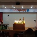영천시립도서관 이미지
