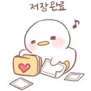 성안세탁 이미지