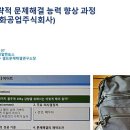 주식회사 타고 이미지