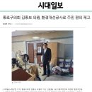 숭인1동주민센터 이미지