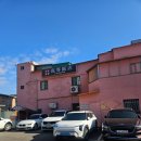 만나반점 | 수원 3대화교 정통 중식 맛집 고등반점 :: 내돈내산 짬뽕 추천