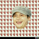 유데이