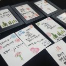 광명5동 주민센터 이미지