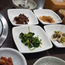 인삼생고기 이미지