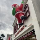 외도1차부영아파트경로당 | 제주도민 맛집으로 유명한 제주 베이커리 베이커리온유 빵지순례 후기