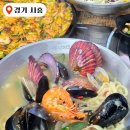 앗싸 해물칼국수 물회 | 시흥 거북섬 맛집 어부신광호 물회와 해물칼국수