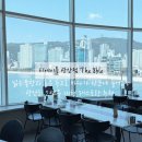 디에이블 광안점 | 부산 수영 l 광안리 오션뷰 알리오 올리오와 콘피자 즐긴 광안리 레스토랑 디에이블 광안점 후기