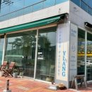 일랑더치 이미지
