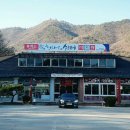 충청대로 이미지