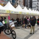 민동물병원 이미지