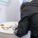 아이온프라자 앞 이미지