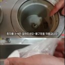 매직청소TV 이미지