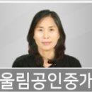 가좌우리내과의원 이미지