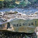 타요모텔 이미지