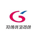 지에이서비스 | 지에이코리아 홈페이지