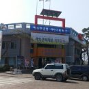 계화면사무소 네이버블로그