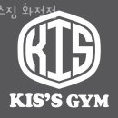 키스짐 이미지
