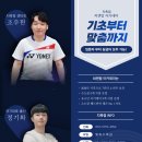 씨앤탑
