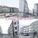 보건소 사거리 이미지