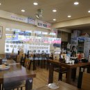 장수갈비탕 - 경주시 | 장수갈비탕