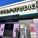 더마블골프스튜디오 이미지