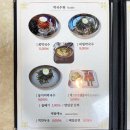 춘천 삼천동맛집 &#39;구정막국수&#39; 방문후기 (feat.동치미막국수,비빔막국수,항아리바베큐)