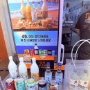 삼삼헤어 | 속초 고로케 맛집 삼삼 고로케 솔직 후기