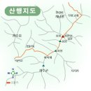 덕산은성식당