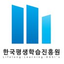 방과후돌봄교실지도사 자격증 이미지