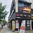 세븐일레븐 서울대입구역중앙점 | 서울대입구역 반찬가게 장독대 서울대입구역PM점 내돈내산 솔직한후기