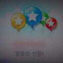 아이템뱅크 이미지