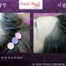 미앤미헤어라인