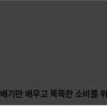 유한책임회사현대오피스 이미지