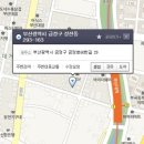더파티