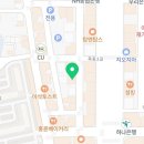 봉숭아물물들이다