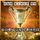 물라포커 이미지