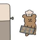 수석분식 이미지