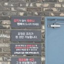 잉꼬 | <구리 맛집>평일에도 웨이팅 있는 찐맛집, 잉꼬칼국수 후기🍜