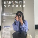 나나위드스튜디오