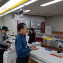 남대전지구대 이미지