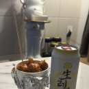 반하닭강정 이미지