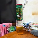 테라 | 국산 맥주 <테라 싱글몰트> 솔직 후기, 정보 / TERRA SINGLE MALT