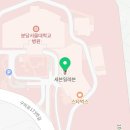 세븐일레븐 분당서울대병원신관점 이미지