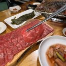 신사정육식당반포서래점 이미지