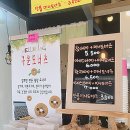 커피드삼