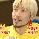 코니테크놀로지 | 조선스팀펑크소설 추천, 「기기인 도로」, 내 안의 조선 루트 추가요