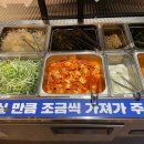 한우가8800 이미지