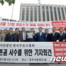 세종로주유소 이미지